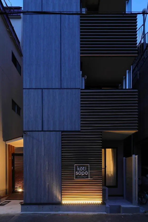 Apartman Koti Sopo Universal Bay 2 By Liaison Oszaka