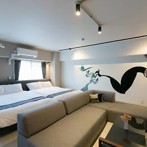 Bhotel Origaminn 301 - 5 Mins Peace Park 広島市