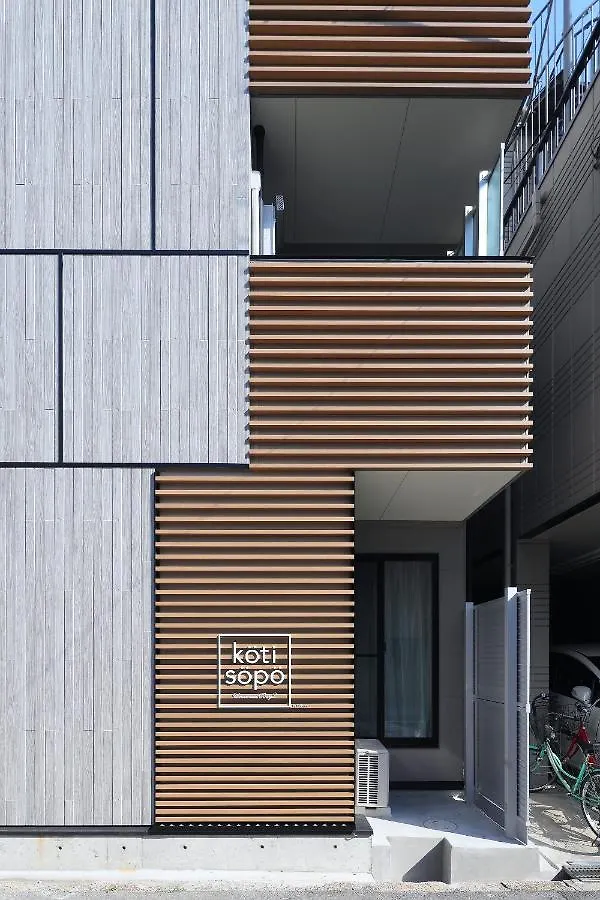 Apartment Koti Sopo Universal Bay 2 By Liaison Osaka